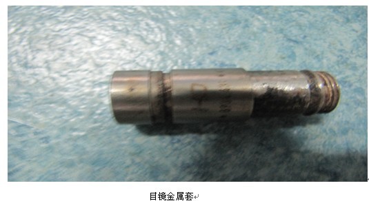 1547001033607915.jpg 03.jpg