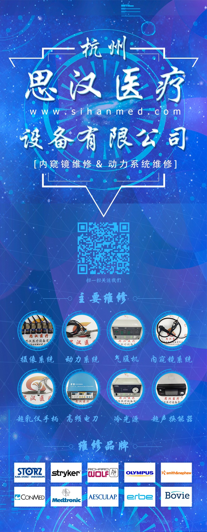 圖片關鍵詞 圖片關鍵詞