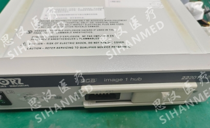 STORZ攝像主機 22201020維修案例